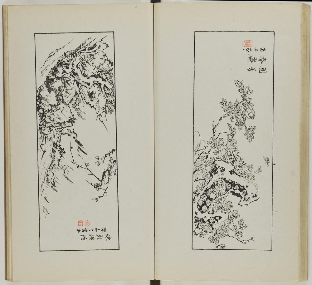 图片[44]-illustrated book; print BM-1937-0422-0.1.4-China Archive
